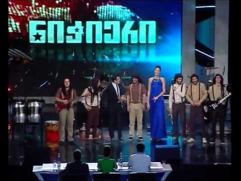 ნიჭიერი - თსუ არტი