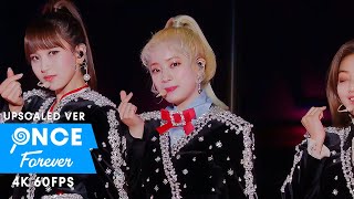 TWICE「One More Time」Dreamday Dome Tour (60fps)