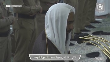 تلاوة هادئة من سورة يس من فجريات الشيخ أحمد بن طالب بن حميد || ربيع الأول 1442 هـ