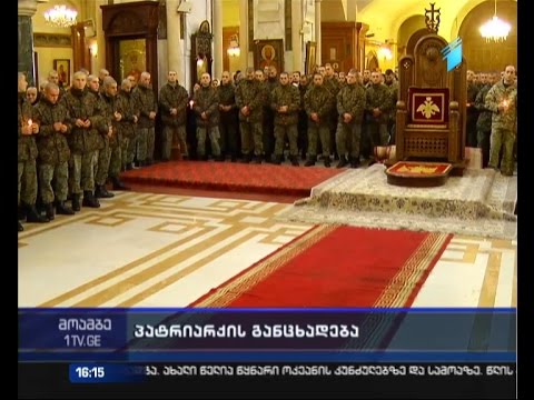 ახალი წლის დადგომამდე და პირველ იანვარს,  მრევლს თევზის მიღება შეეძლება