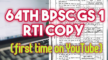 Bpsc GS1 RTI copy (64th)