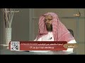 ما الفرق بين النفس والقلب برنامج ليتفقهوا 3 د محمد نصيف 