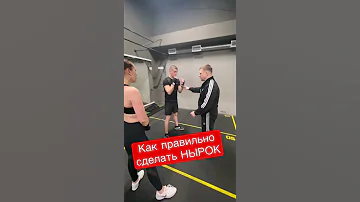 Как правильно сделать нырок или уход от бокового удара в боксе.
