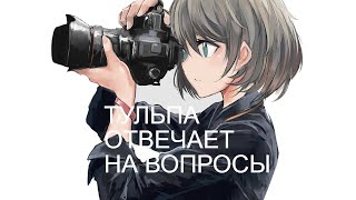 :     