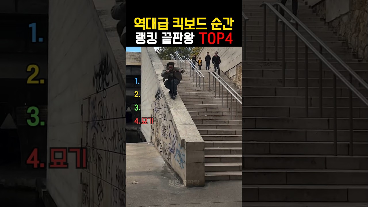 소리를 확인하지 마세요 😭😭