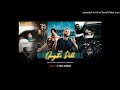 The Gangster Drill Mashup Sidhu Moose Wala Ft Karan Aujla DJ Sumit Rajwanshi SR Music 2024