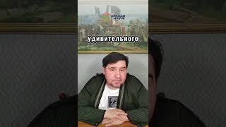 Намаз – главная цель жизни?