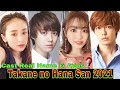 Takane No Hana San Japanese Drama Cast Real Name Ages Izumi Rika Ogoe Yuki Izuka Kenta Kanon Takane No Hana San Japanese Drama Cast Real Name Ages Izumi Rika Ogoe Yuki Izuka Kenta Kanon