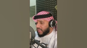 ما تيسر من سورة الرعد.  بصوت القارئ عبدالله العطاوي