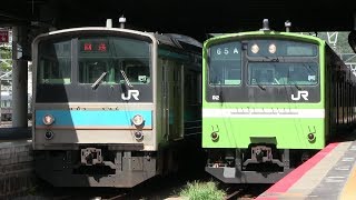ｊｒ大和路線の王寺駅にやって来る２０５系 Youtube
