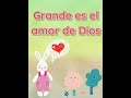 El amor de Dios es maravilloso para niños