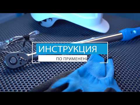 Как пользоваться предельным динамометрическим ключом