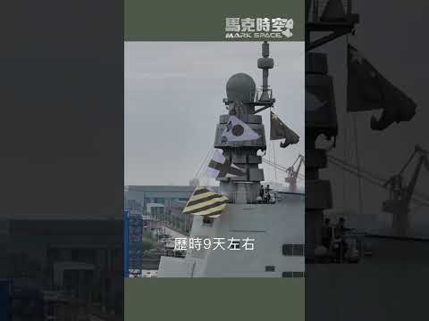 福建號與出雲號：亞洲海域的新軍事動態航空母艦福建號電磁彈射常規動力航母出雲號加賀號軍事