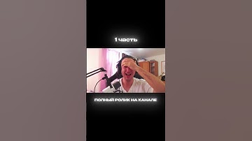 На канал подписку #cs2 #csgo #wtfcsgo #faceit #мем #приколыcsgo #standoff2 #csgomoments #стандофф2