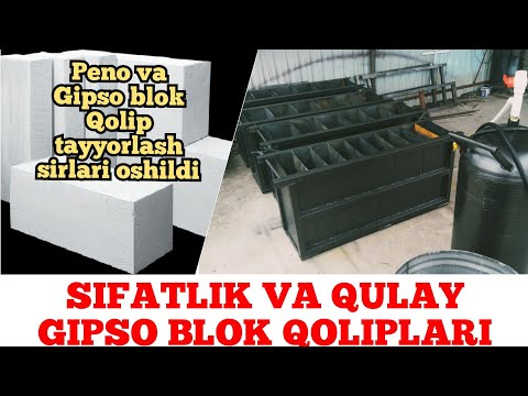 Video: 1 M2 Devor Uchun Macun Iste'moli: Gipsokarton Uchun Qancha Macun Kerak, Gips Uchun Kvadrat Metr Uchun Normani Hisoblash