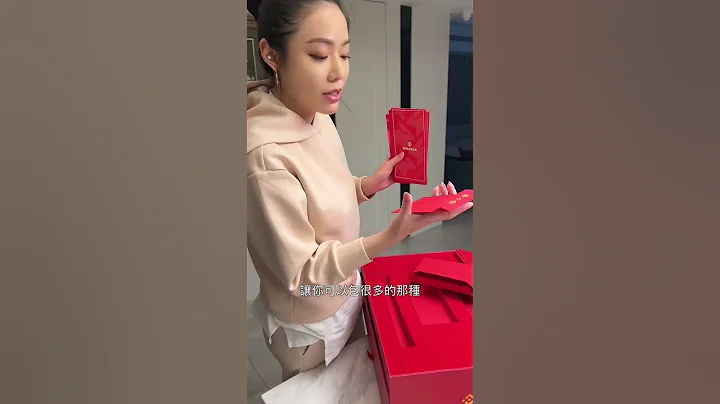 2023 币安礼盒开箱！居然送这个！new years gift from binance. - 天天要闻
