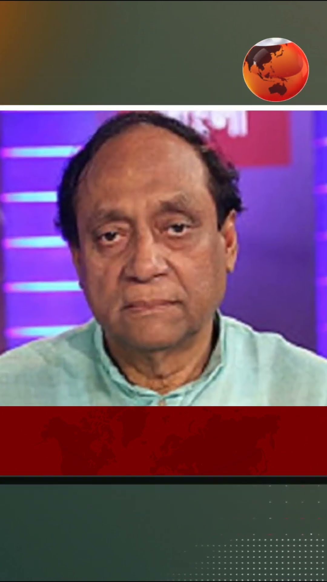 বিএনপি'র ভাইস চেয়ারম্যান আব্দুল্লাহ আল নোমান মারা গেছেন #Channel24 #News #Channel24_news