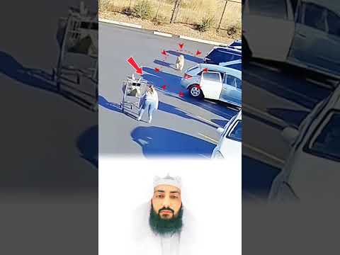 قد يهاجمك الخطر من حيث لا تتوقع لكن رحمة الله تسبق خطواتك وتدفع عنك ما لا تقدر عليه 