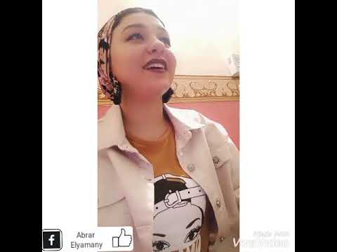 بيعز عليا العشره يا عنيا ابرار اليماني