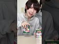 種わかる？