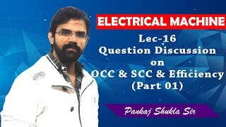 Lec 16 Question Discussion on OCC & SCC and Efficiency I Part 01