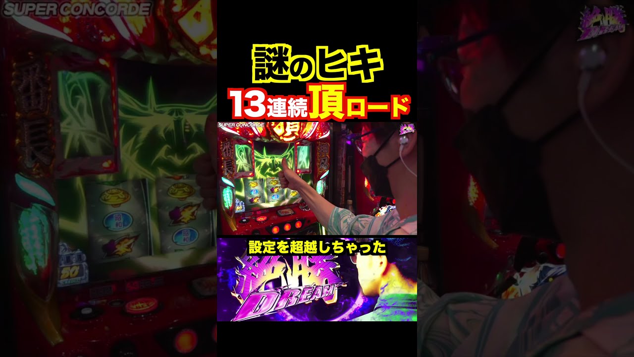 ハチ(よろしければプロフ読お願いします)様限定 これから宜しくお願い致しますꌩ ̫ ꌩꌩ ̫ ꌩꌩ ̫ ꌩꌩ ̫ ꌩꌩ ̫ ꌩ