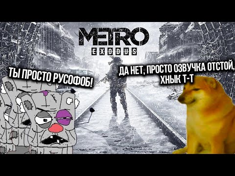 Видео: Metal Gear Solid: 