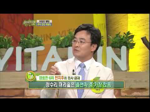 비타민 Vitamin EP456 009