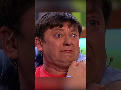 Обманули Сына😆Шоу 'Уральские пельмени' #уральскиепельмени #humor #юмор