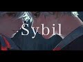 シビル -Sybil -/biz 1番だけ【べあ】