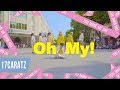 [KPOP IN PUBLIC CHALLENGE] 어쩌나 (Oh My!) - SEVENTEEN (세븐틴) dance cover by 17CARATZ from Vietnam