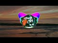 download Hailee Steinfeld, BloodPop - CAPITAL LETTERS (Ozzie Remix) - Track City download Hailee Steinfeld, BloodPop - CAPITAL LETTERS (Ozzie Remix) - Track City