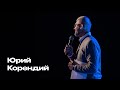 Онлайн служение церковь &quot;Любовь и Исцеление&quot;.