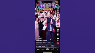 《落地生花》  馬小仙  -木森大舞台