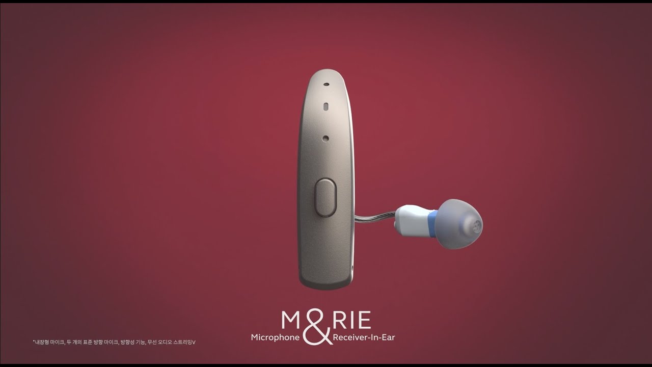 [리사운드 원]세계 최초 M&RIE 보청기 - Introducing M&RIE - YouTube