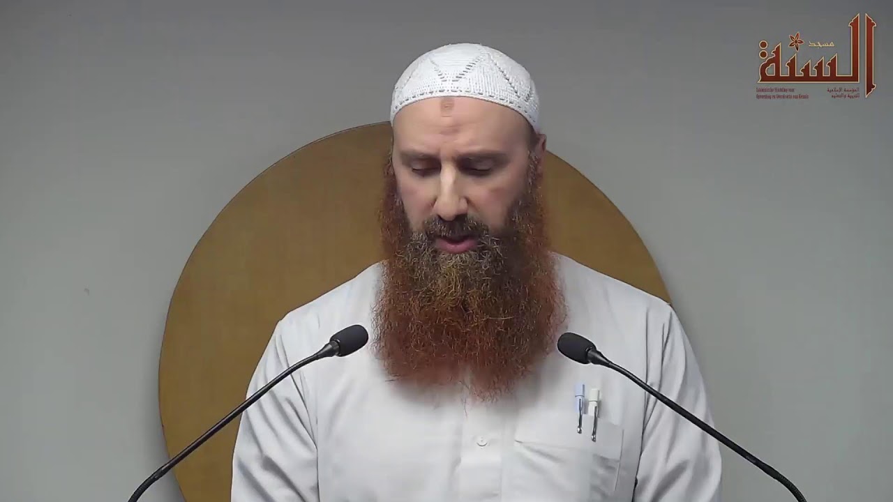 Vrijdagspreek | Oestaadh Wisam | 20 Februari 2026