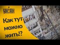 Почему власти не переселяют людей, которые живут в аварийных домах?