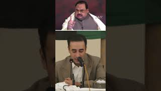 Bilawal Bhutto Says Karachi Still Remembersthe Damage Caused by Altaf Hussain's Politics in the 1990