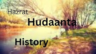 Life story Hazarat Hudaanta , wIfe of Hazrat Idreeas (A.S)[Kallian]