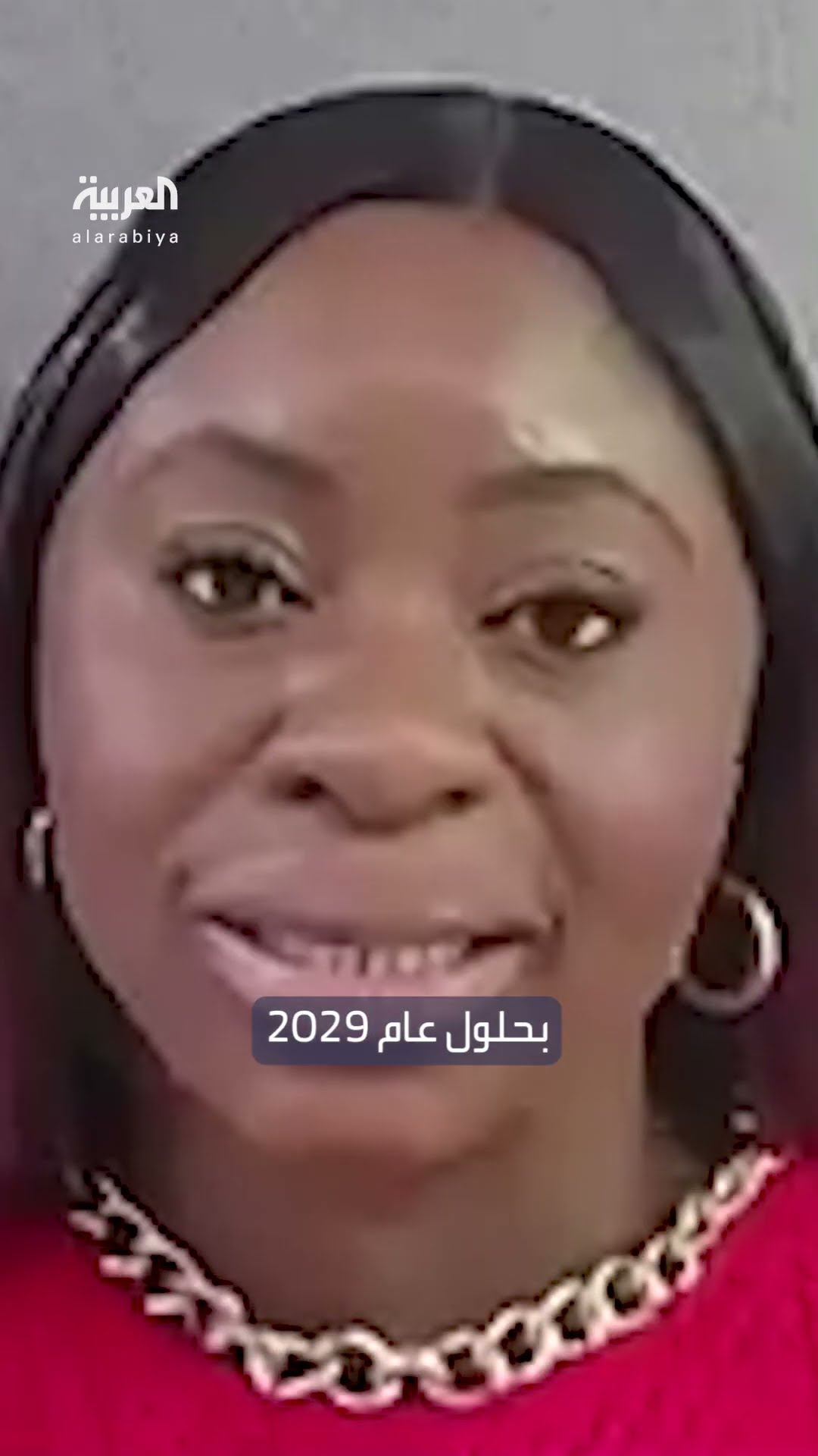 مراسلة بريطانية: السعودية في طريقها لتصبح عاصمة الترفيه العالمية بحلول 2029