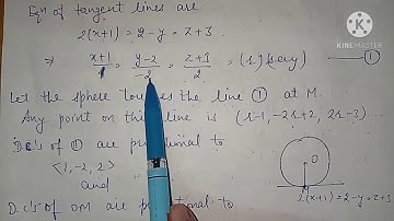 Lecture 7 - Solutions of Solid Geometry || Sphere || Exercise 6.6 || Part - 2 || B.A./B.Sc.-1