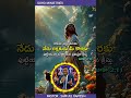Telugu Christian songs
