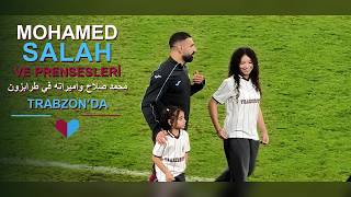 Surprise for Salah from His Daughters! ❤️ Salah Broke Hearts | Trabzonspor 2-0 Hearts | Highlight...