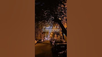 تلاوة خاشعة #قران_كريم #قرآن #subscribe #explore #اكسبلور #allah #قران #تلاوات