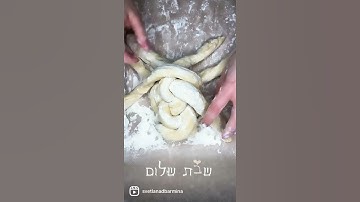 Thumbnail of Challah braiding inspiration #challah #challahbread #6strandchallah #shabbat #shabbatshalom