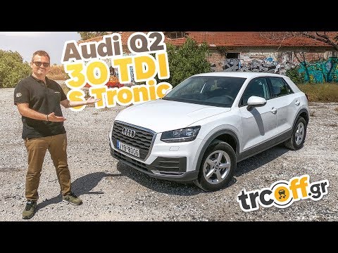 Δοκιμή Audi Q2 30 TDI Business S Tronic | trcoff.gr