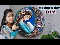 Simple &amp; Easy DIY👩‍🍼Best Gift for Mom On Mother&#39;s Day | 3D Mural Wall Hanging Craft ideas