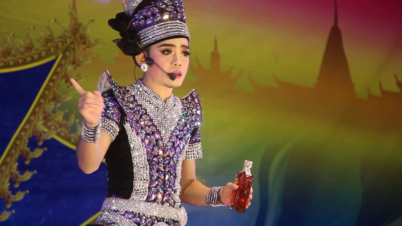 เบิร์ด คมคาย  ลูกพ่อขุน #35