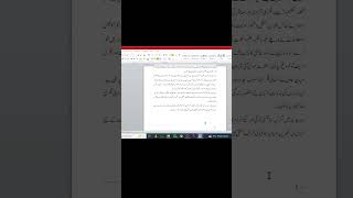 How to Insert Footnote & Endnote in 30 Sec | Step by Step | Urdu Hindi#msword #mswordtips