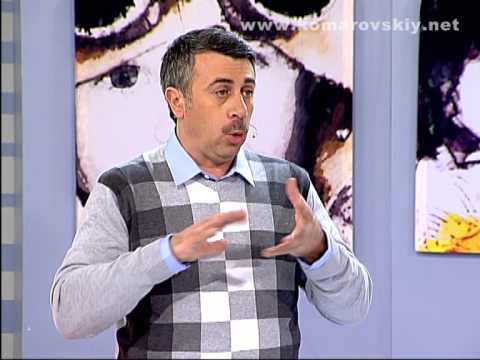 Можно ли мочить уши ребёнка во время купания? - Доктор Комаровский